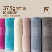 水星家纺 A类长绒棉抑菌阻螨加厚浴巾 蓬松柔软抗阴干大号浴巾洗澡浴巾 悦之简丝柔纺长绒棉抗菌防螨浴巾