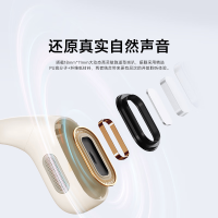 漫步者 Zero Open 不入耳开放式 双MIC通话降噪 月光白 蓝牙耳机