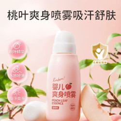 润本 桃叶精华系列 婴儿走珠爽身露
