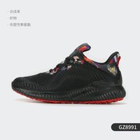 adidas Alpha Bounce 男女通用运动鞋 GZ8991
