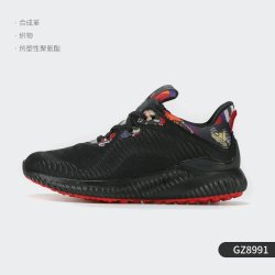 adidas Alpha Bounce 男女通用运动鞋 GZ8991