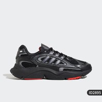 adidas 官方正品三叶草男女款经典耐磨低帮跑步鞋ID5831