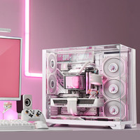 华硕 联力包豪斯 O11 vision 海景房台式电脑主机 白色 配置二（R5-9600X、RTX5060、16G、1T SSD）