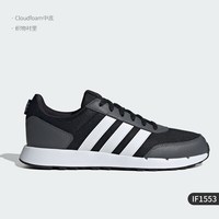 adidas RUN 50S 男女通用跑步鞋 IG6552