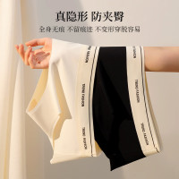 PEANOJEAN 无痕瑜伽运动中腰内裤女 K398