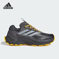 adidas 官方正品当季新款男女款经典耐磨跑步鞋JI2445