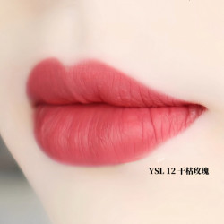 YSL 圣罗兰 小金条细管口红2.2