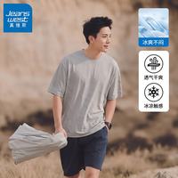 真维斯 男士冰丝提花速干短袖T恤