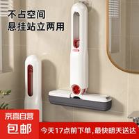 其他家 多功能清洁桌面小拖把迷你拖把免手洗吸水海绵卫生间厨房抹布 1个拖把