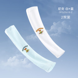 迪士尼 儿童冰袖 防晒防紫外线 尼克狐 2双装白+蓝 DFG25016-Z