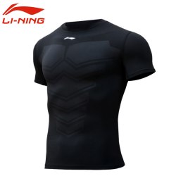 李宁 紧身衣男跑步速干衣运动套装健身服足球篮球长袖训练服上衣正