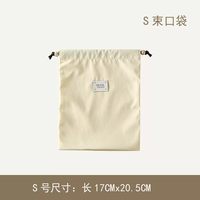 移动端：伊尔梅诺 大容量轻便手提行李包