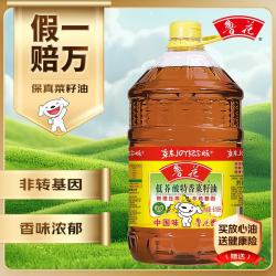 鲁花 低芥酸特香菜籽油 6.18L