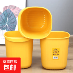 京喜 精品爆款小黄鸭垃圾桶简约时尚款家家必备 欧式经典小黄鸭垃圾桶