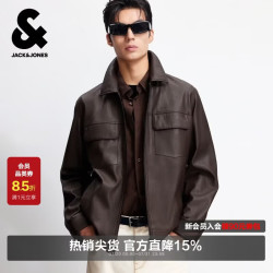 杰克琼斯 男士夹克 2253P3006
