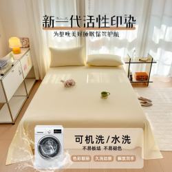 无印良品 床单 纯棉水洗加厚三件套 浅米 200cm*230cm 床单+2枕套