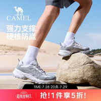 骆驼 登山鞋2026春季新品男女徒步鞋户外运动爬山缓震防滑鞋子3010