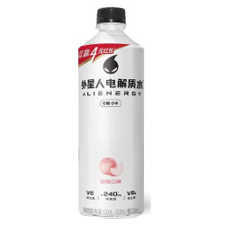 元气森林 外星人电解质水白桃青柠荔枝海盐味补水饮料瓶装600ml装