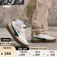 PUMA 面包鞋经典复古休闲板鞋男女款运动小白鞋PARK397262