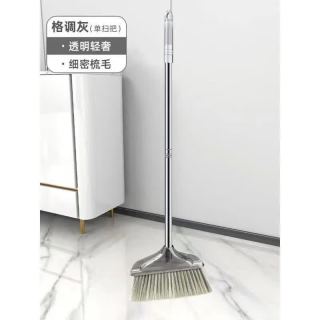 京喜 软毛轻奢不锈钢组合扫地扫帚家用可立加厚笤帚透明 透明灰-单个扫把