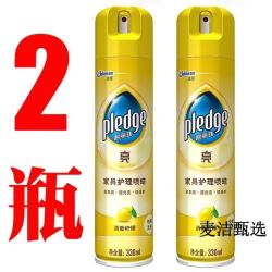 pledge 家具护理喷蜡实木地板红木沙发护理液清洁剂汽车皮革保养油 660ml