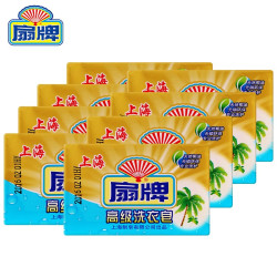 扇牌 大块深层去污透明老肥皂 天然椰油无磷易漂洗 108g*8