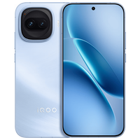 vivo iQOO Z11 Turbo 16+256G 沧浪浮光  第五代骁龙8 2亿大底超级主摄 5G 手机