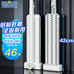 百家好世 平板拖把42cm2布家用一拖净免手洗2026铝合金大号墩拖布洗拖一体