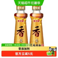 移动端：金龙鱼 纯芝麻油香油100ml*2瓶凉拌调味烹饪火锅调味凉拌菜调料油