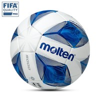 Molten 5号高端热粘合足球 摩腾5000 FIFA PRO认证
