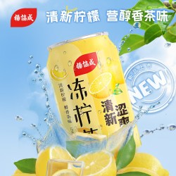 杨协成 冻柠茶柠檬茶香港风味果汁饮料夏日饮品添加维C300ml*6