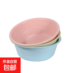 京喜 塑料脸盆加厚加深家用洗菜大号大学生宿舍洗澡洗脚耐摔 中号30cm（一个装） 颜色随机