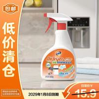 一品净 冰箱空气炸锅清洁剂500g微波炉烤箱专用除臭杀菌