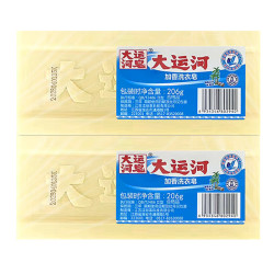大运河 官方旗舰店加香洗衣皂206g经典老肥皂无磷去污去渍无残留囤货常备 2块