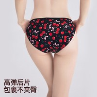 好奇蜜斯 女士低腰三角内裤 ME04NK2171