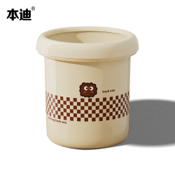 本迪 垃圾桶压圈蘑菇头大号创意图案 家用学生宿舍纸篓 14L蘑菇头压圈垃圾桶