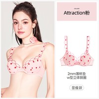 好奇蜜斯 FALL IN LOVE系列 青年女性 蕾丝文胸 MD17WX2062