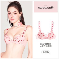好奇蜜斯 FALL IN LOVE系列 青年女性 蕾丝文胸 MD17WX2062