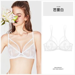 好奇蜜斯 青年女性蕾丝文胸 MD13WX2058