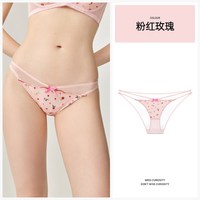好奇蜜斯 女士内裤 MASUNK1021
