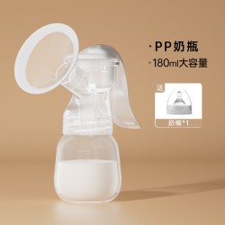 miss baby missbaby吸奶器手动大吸力孕产妇产后手动式母乳集奶器便携静音