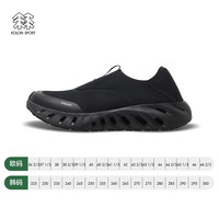 KOLON SPORT GALAH 2 中性溯溪鞋 LUFW5MTT10