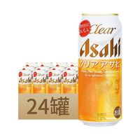 百亿补贴：朝日啤酒 朝日爽口啤酒 Clear 生啤 500ml*24罐 日本进口