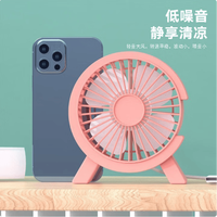 隐形风扇灯客厅餐厅静音扇灯 桌面小风扇迷你USB充电便携风扇 黑色/台式桌面小风扇|直插一档|静音大风力|