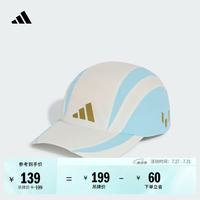 adidas 梅西系列 OSFM 男女通用鸭舌帽