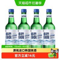 88VIP：好天好饮 韩国进口原味烧酒 360ml*4瓶