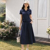森马 商场同款|森马套装裙女夏季纯棉休闲2026新款整套显瘦高知两件套