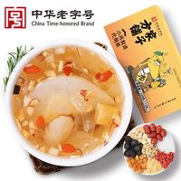 方家铺子 小吊梨汤茶包（12包）可搭冰糖雪梨银耳滋补120g