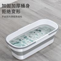 奥伊达 折叠拖把桶水桶家用户外钓鱼洗车布盆长方形洗衣宿舍大容量塑料桶