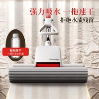 好媳妇 海绵拖把家用一拖净免手洗2026拖地干湿两用27cm懒人吸水地拖 27加厚单排胶棉拖(共1个灰棉)